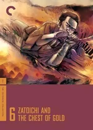 فيلم Zatoichi and the Chest of Gold 1964 مترجم - باهي فيلم